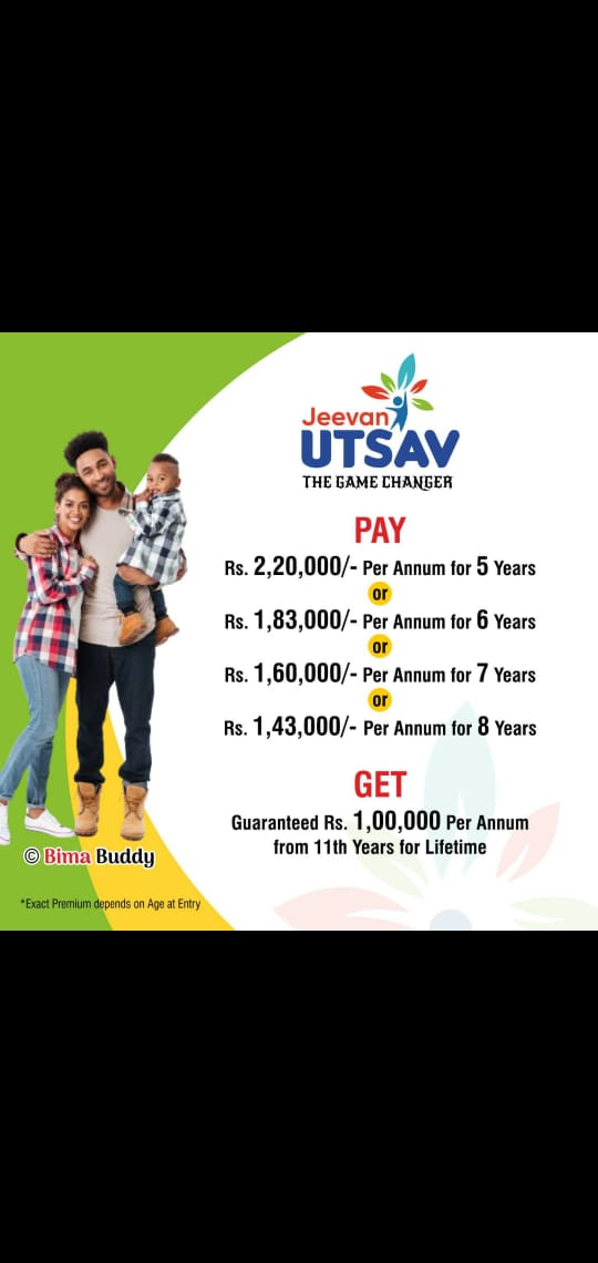 LIC Jeevan Utsav